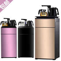 Water dispenser Home 2023 new upright hot and cold fully automatic water Lower water bucket Tea bar Machine Smart