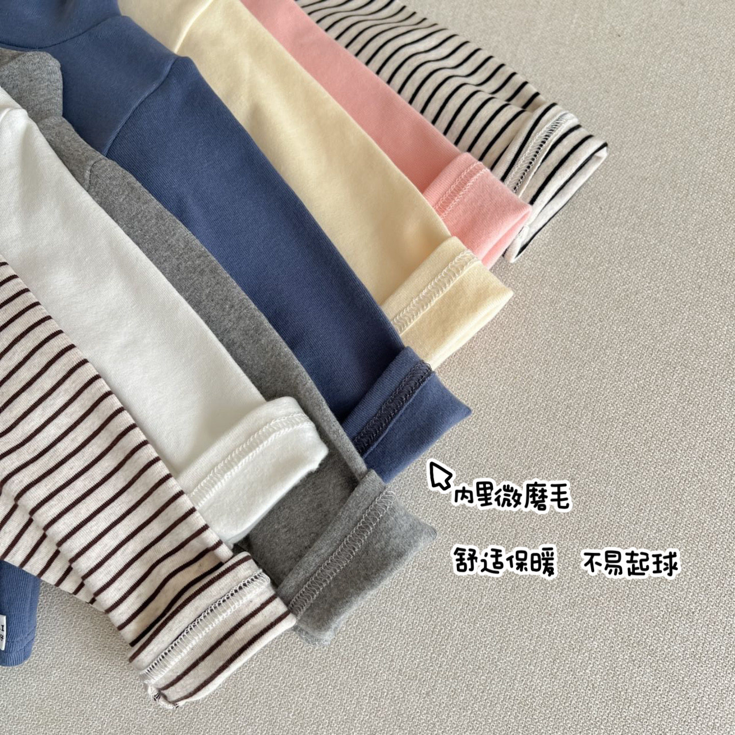 儿童纯棉打底衫男女童秋冬装半高领内搭宝宝纯色百搭长袖保暖上衣,淘宝优惠券,粉丝福利购,淘宝优惠卷