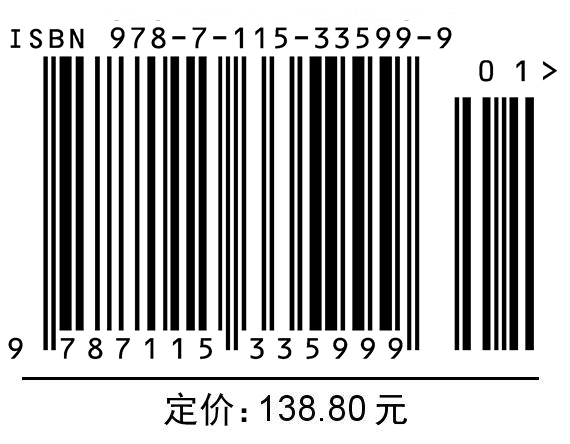 2023新书 DNS与BIND（第5版）DNS服务器域名系统地址解析网络维护BIND伯克利域名系统计算机网络*书  教程 系统管理员和网络管理员 - 图0