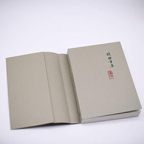 钱钟书作品集全2册 围城(精)+写在人生边上·人生边上的边上·石语 钱钟书的书 小说/散文随笔 中国现当代文学书籍 畅销 杨绛先生 - 图2
