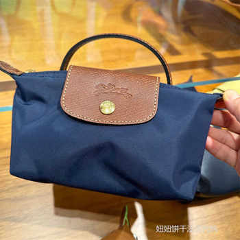 ຖົງ LONGCHAMP/Longchamp ດຽວ handbag handbag mini dumpling bag mini Longchamp ຖົງບ່າດຽວ crossbody ຖົງແມ່ຍິງ