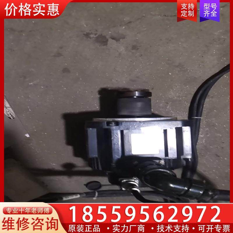 议价伟创SD700-3R8D-CA驱动器带VM7-M13D- - 图0