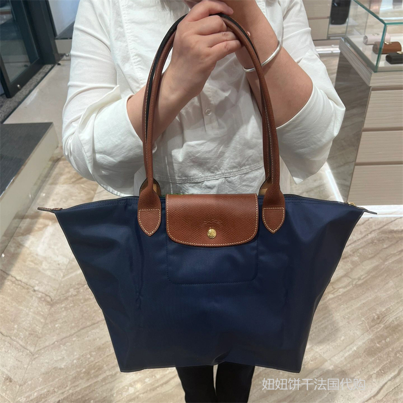 LONGCHAMP/珑骧包经典款中号长柄饺子包大号龙骧手提挎包托特女包