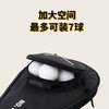 Xili table tennis racket set enlarged and thickened simple new double racket set gourd table tennis racket bag storage bag