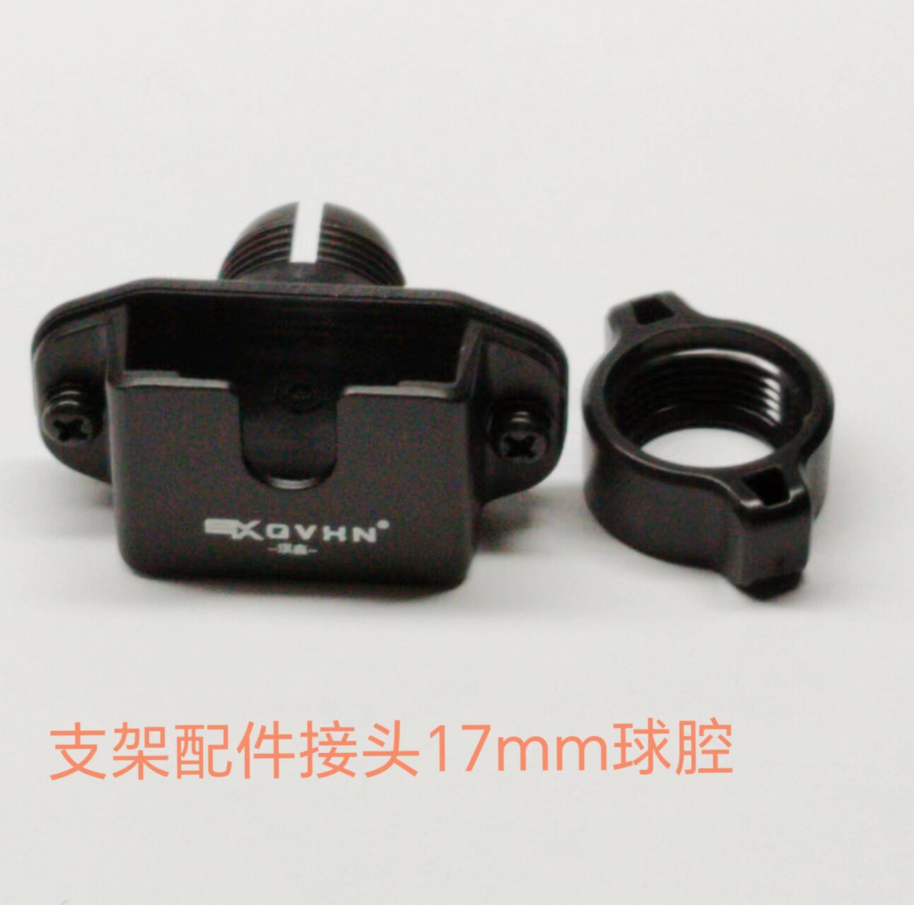 车载手台对讲机手咪支架配件挂头转接头通用金属挂面牢固美观实用,淘宝优惠券,粉丝福利购,淘宝优惠卷