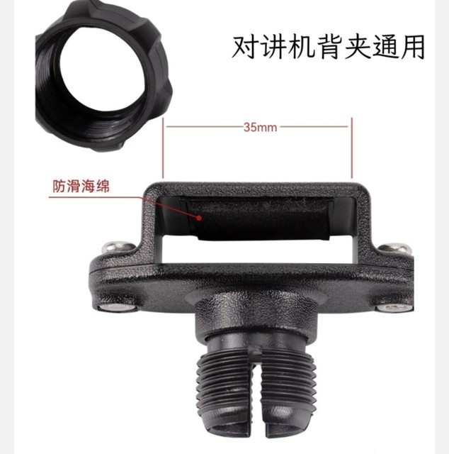 Car intercom handheld clamp type, car A-pillar co-driver handle, motorcycle handle is firm and not falling off