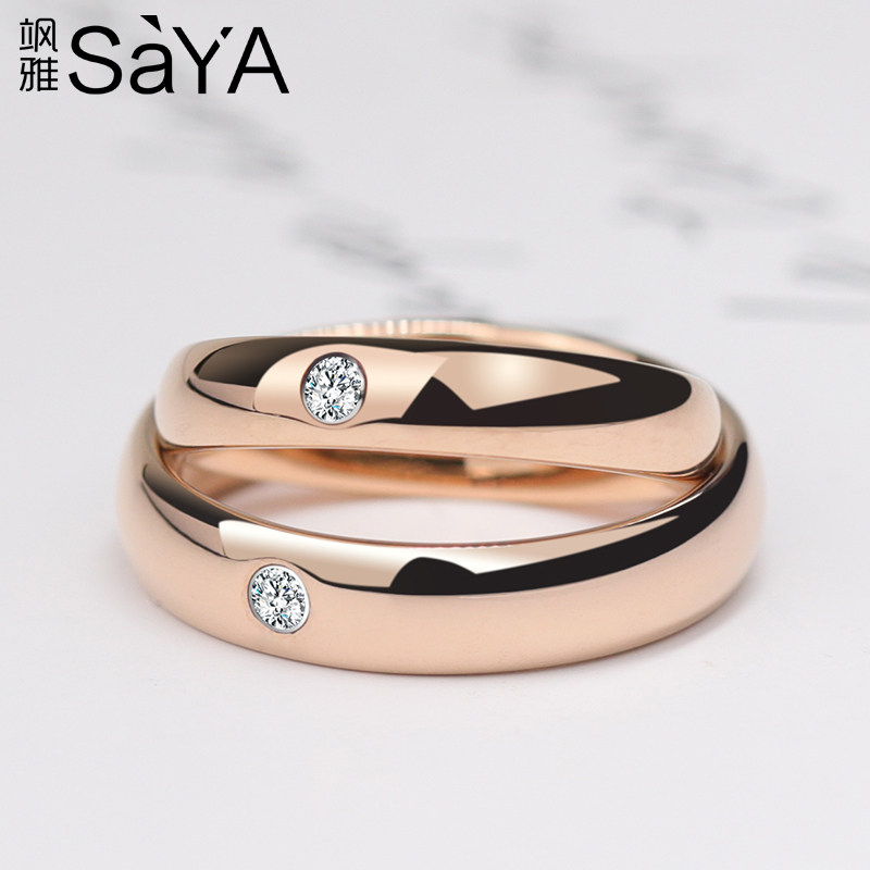 saya玫瑰金时尚个性锆石情侣戒指 飒雅戒指/指环