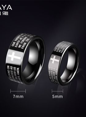 飒雅复古十字架钨钢黑色戒指