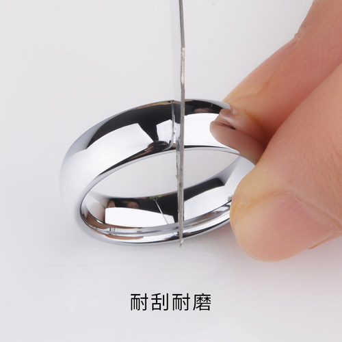 飒雅男士戒指银素圈高级感钨钢乌金尾戒光面闭口高清反光指环男生 - 图1