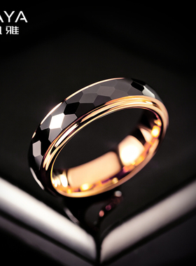 飒雅玫瑰金戒指男潮单身食指尾戒