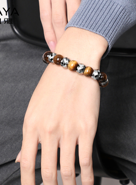 飒雅钨金虎睛石男士生日礼物手链