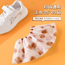 Small Bear printed non-woven fabric shoe cover with 10 only clothing