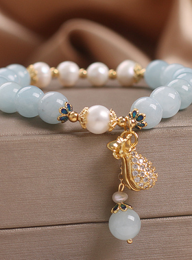 女天然海蓝宝小众设计钱袋吊坠