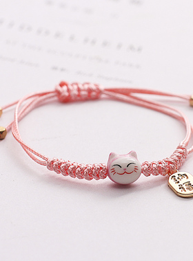韩版招财猫手链女简约同学陶瓷