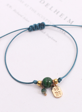 日系简约清新草莓晶女转运珠手链