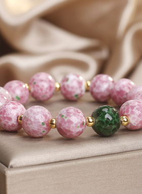 粉绿撞色手工琉璃桃花珠手链