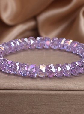 高级感炫彩水晶手链女款轻奢