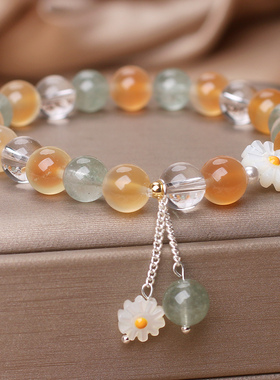 天然糖心玛瑙小雏菊手链女款夏季