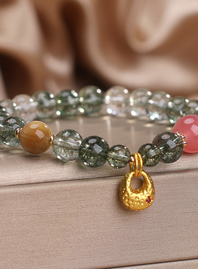 新款绿幽灵招财转运水晶手链女