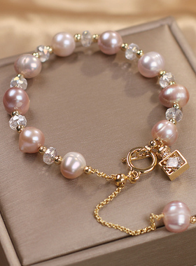 轻奢手链女ins小众设计