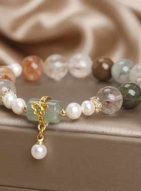 新中式天然彩发晶珍珠手链女