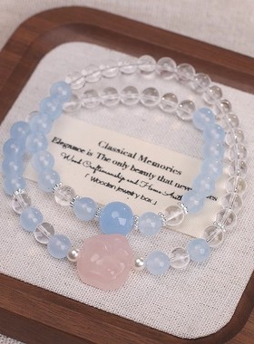 天然海蓝宝白水晶双圈手链女款