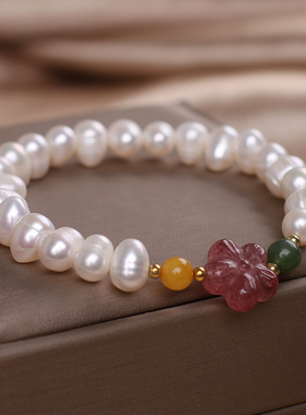 花开富贵天然淡水珍珠手链女