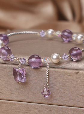 天然紫水晶手链女生轻奢小众精致