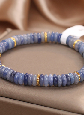 天然蓝玉髓算盘珠手链女款轻奢