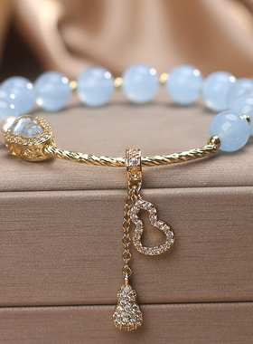 天然海蓝宝手链女款转运