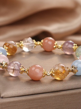 天然多宝水晶手链女轻奢小众精致