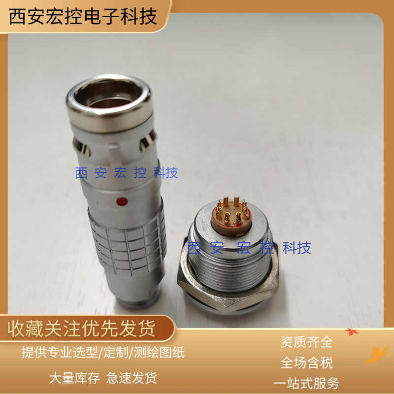 F103Z19K062-239 F103Z19K062-249 F103系列高密度微圆形连接器-图1