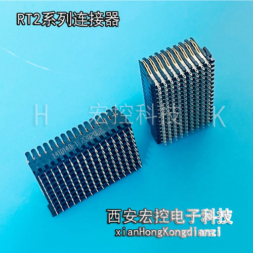 1410140-1 C1410140-1  J1410140-1  VPX模块加固型混装连接器 - 图1