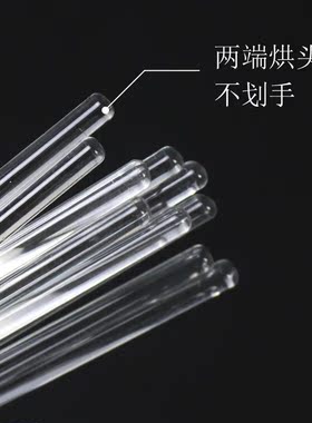 diy圆头玻璃透明口红唇膏搅拌棒