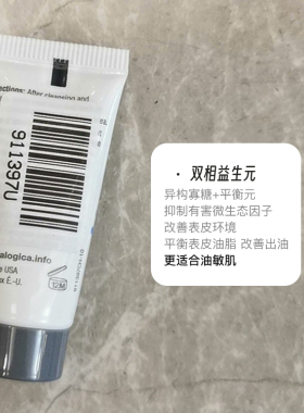 美国德美乐嘉保湿乳液骨折价