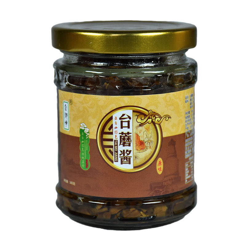 台郷情台蘑酱五台山蘑菇酱香菇酱山西特产干饭下饭礼盒素食台乡情