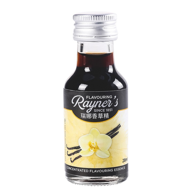 英国原装进口瑞娜香草精香草油香草精油Vanilla extract 28ml-图3