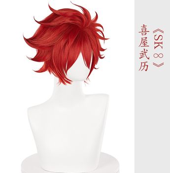 Infinite Skateboard SK Kiya Bureli Dark Red Micro Curly Hair Wig + Bandana Cosplay Wig