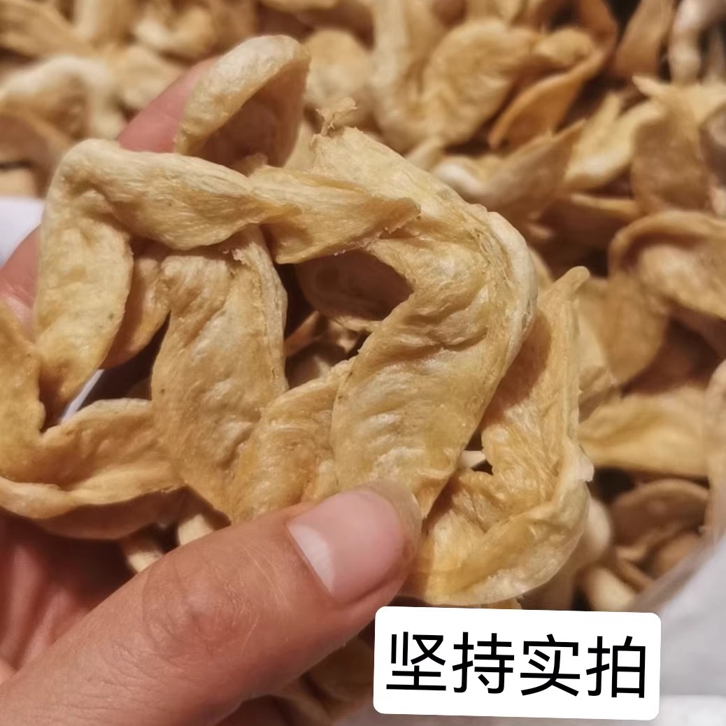 豆制品干货大全素豆筋豆棍羊肚丝素鸡翅素牛排素豆腐皮豆肠素鸡肠