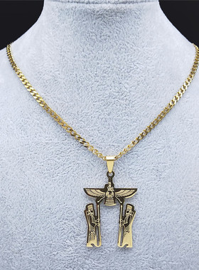 跨境不锈钢阿胡拉马自达吊坠琐罗亚斯德教伊朗切割波斯帝国项链