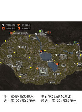 暗区突围地图攻略资源分布图自粘海报网吧咖背景墙贴画超大可定制