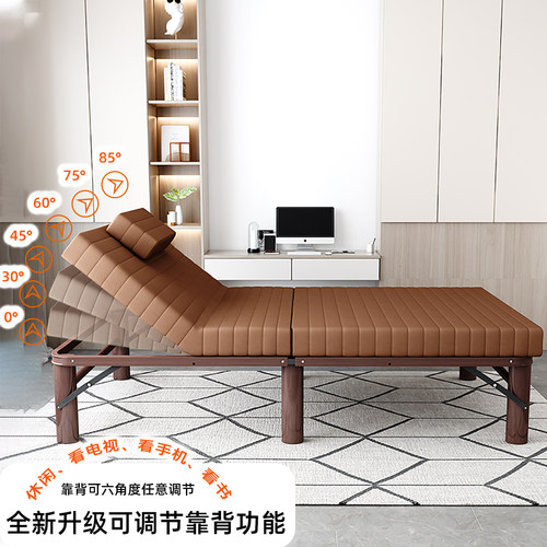 出口新款家用折叠床靠背可调节带扶手免安装成人结实单人不占地方 - 图0