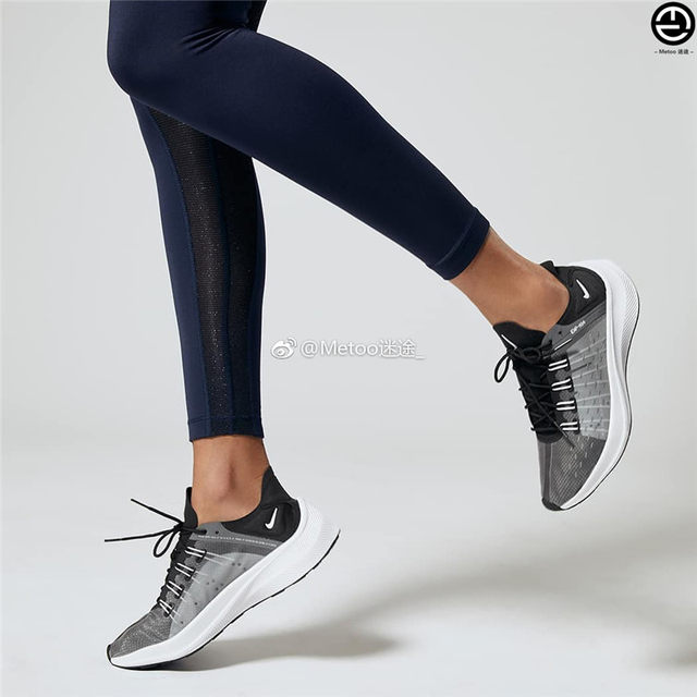 nike exp-x14 mens 2014