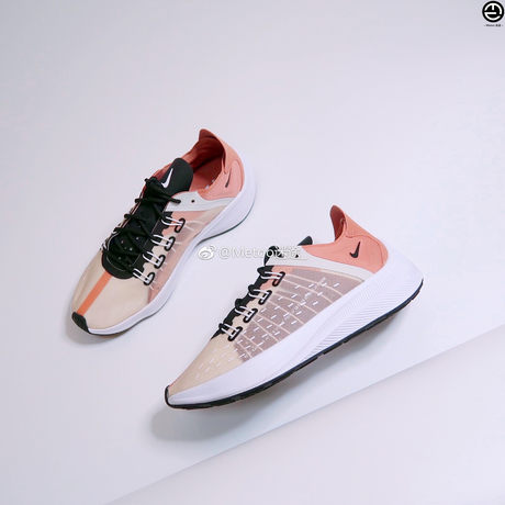 nike exp x14 womens 2014