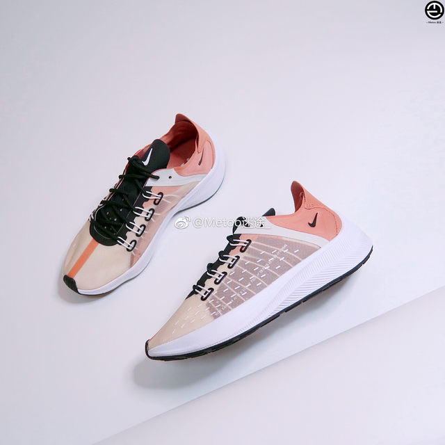 nike exp-x14 mens 2014