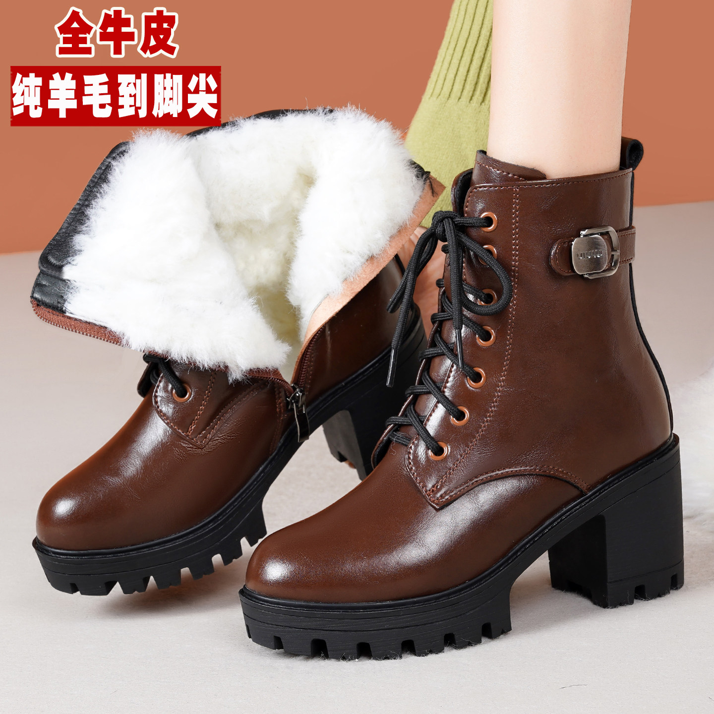 增高棕色靴子马丁靴女款新款秋冬加厚保暖真皮棉鞋羊毛厚底雪地靴,淘宝优惠券,粉丝福利购,淘宝优惠卷