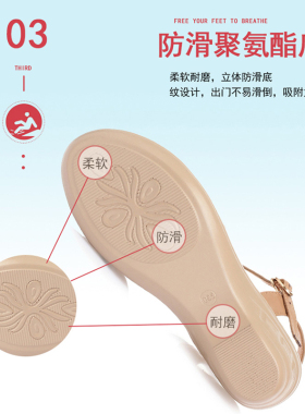 坡跟妈妈鞋软牛皮鱼嘴鞋舒适