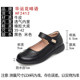 Hollow breathable sandals mother shoes genuine leather shoes hole shoes