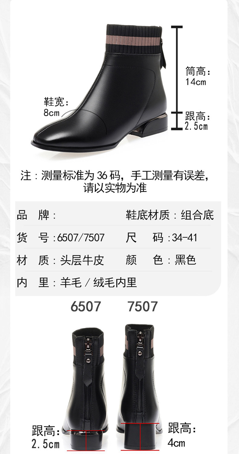 真皮短靴女士中年中跟软底羊毛女靴粗跟妈妈棉鞋方头加绒加厚皮鞋,淘宝优惠券,粉丝福利购,淘宝优惠卷