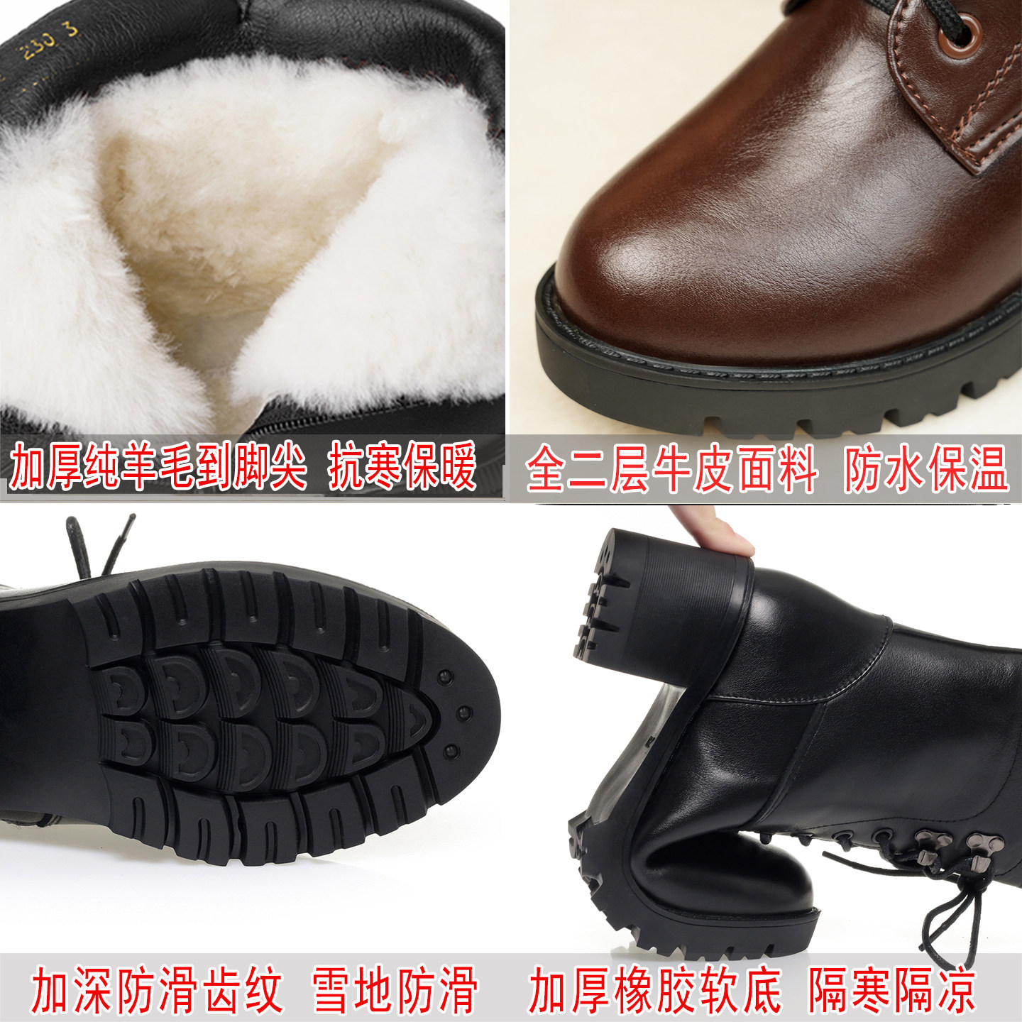 增高棕色靴子马丁靴女款新款秋冬加厚保暖真皮棉鞋羊毛厚底雪地靴,淘宝优惠券,粉丝福利购,淘宝优惠卷